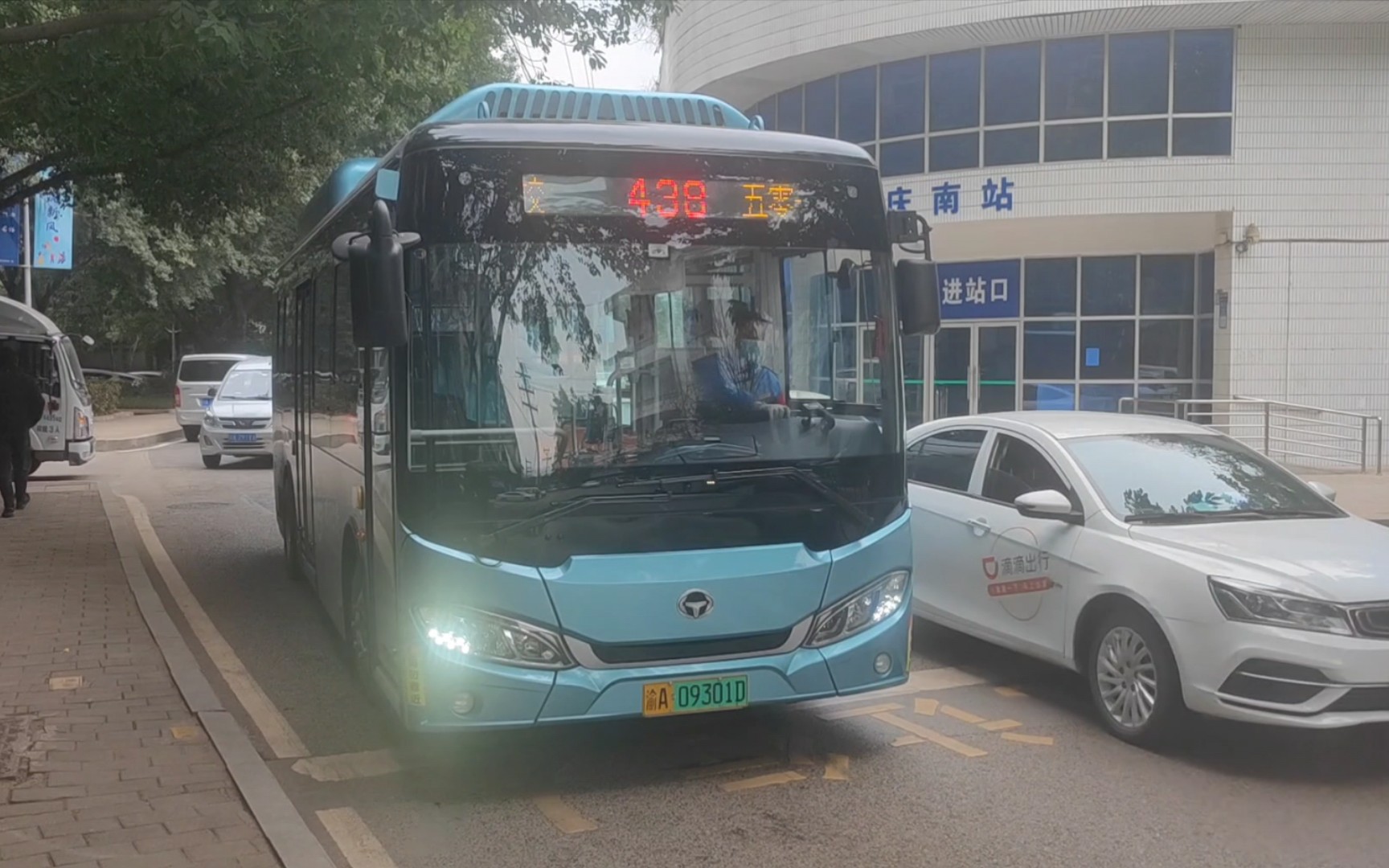 恒通客车，但已经被中国中车收购】重庆公交CKZ6853BEV01 运行实录-哔哩哔哩