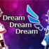 [小野道]Dream Dream Dream feat.洛天依 [MMDPV付]