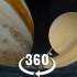 【360°全景VR】从我们的月球距离比较行星尺寸，的虚拟现实空间视频