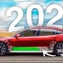 2024 款特斯拉 Model 3 正式上市！新功能一览 | 中英字幕