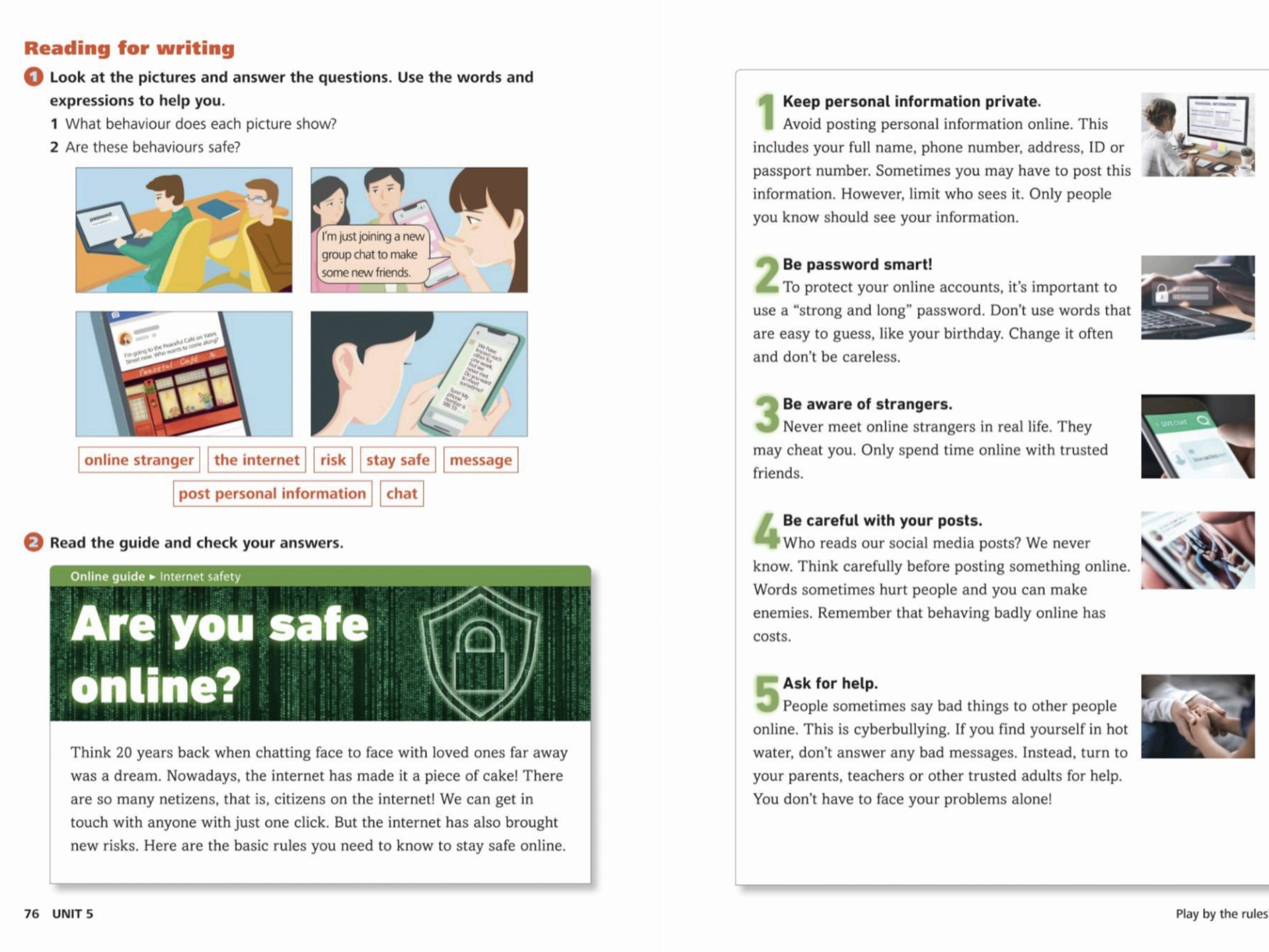 八上Unit5 Are you safe online? 逐句跟读 新外研八上英语第五单元P76-77课文 你在网上安全吗？