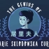 『自制中英字幕』「居里夫人」〖天才玛丽·居里〗 The genius of Marie Curie - Shohini 