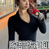 胸部恢复训练 四个动作