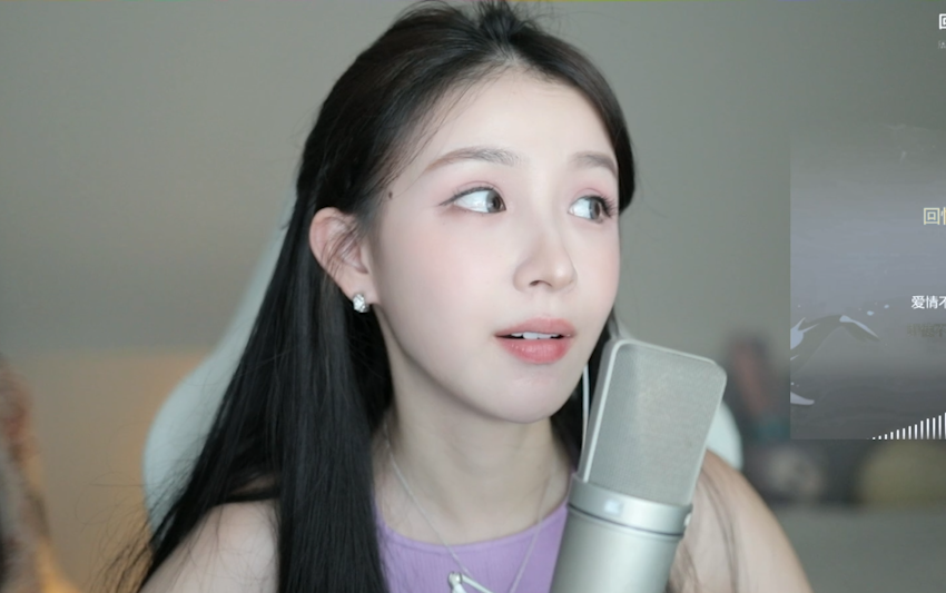 二珂5月16号直播唱歌合集纯享-VKwick-VKwick-哔哩哔哩视频
