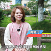 台湾自媒体人：贵州基建出乎意料，扶贫政策更令人感动