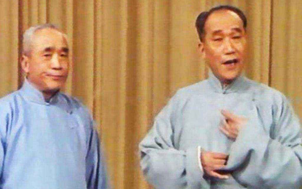 【相声】侯宝林大师相声作品 全集【合集】
