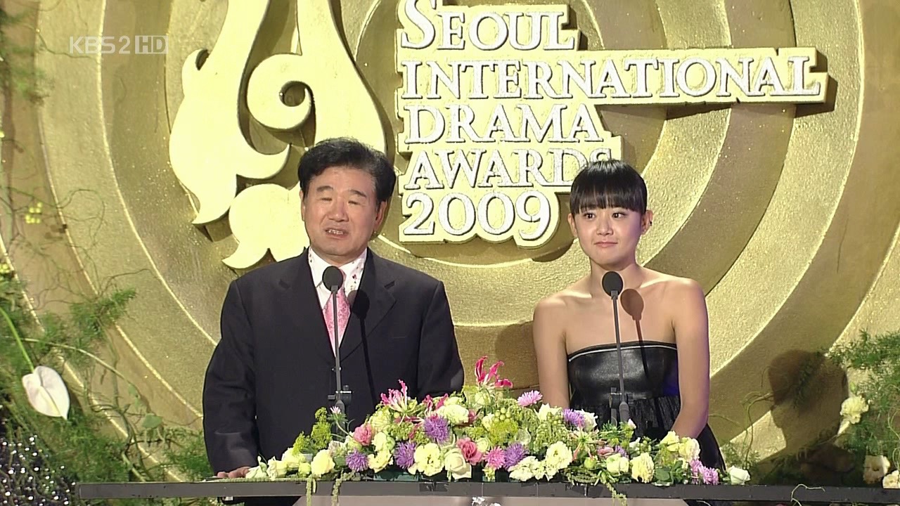 20090911 首尔国际电视节（SDA） 获奖及采访