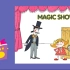 magic show布朗儿童英语二级