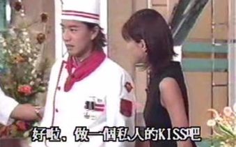SMAP×SMAP]1999.08.30 內田有紀_哔哩哔哩(゜-゜)つロ干杯~-bilibili