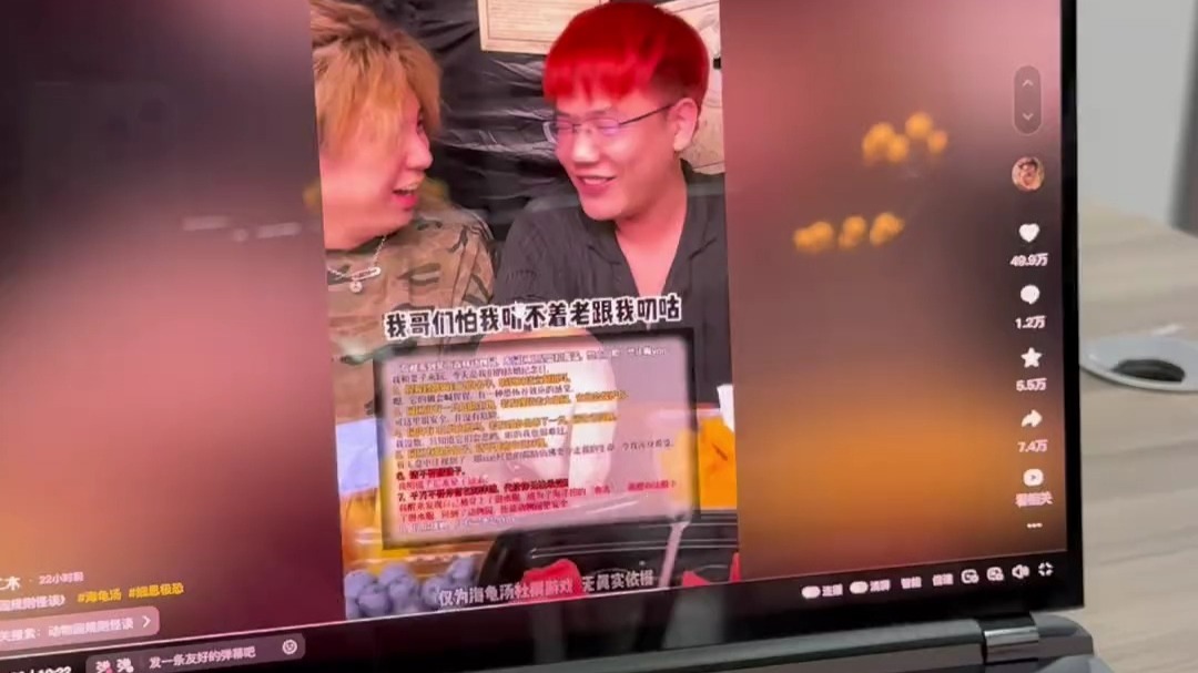 我们公司也算是高科技公司了 都有机器人上班了 #老板 #老板和员工的日常 #擎天柱