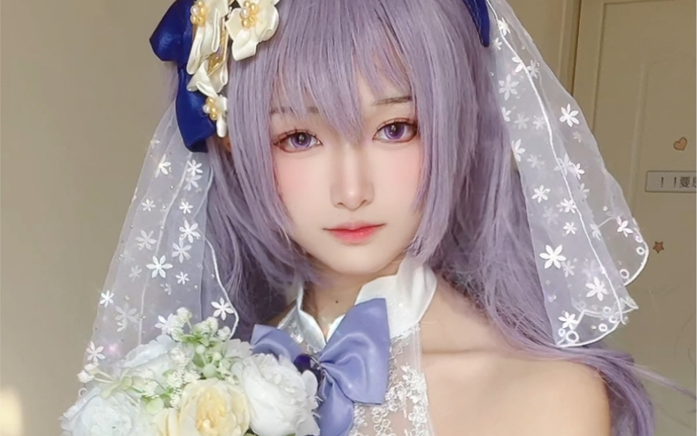 "If it's you, I'm willing to ...."