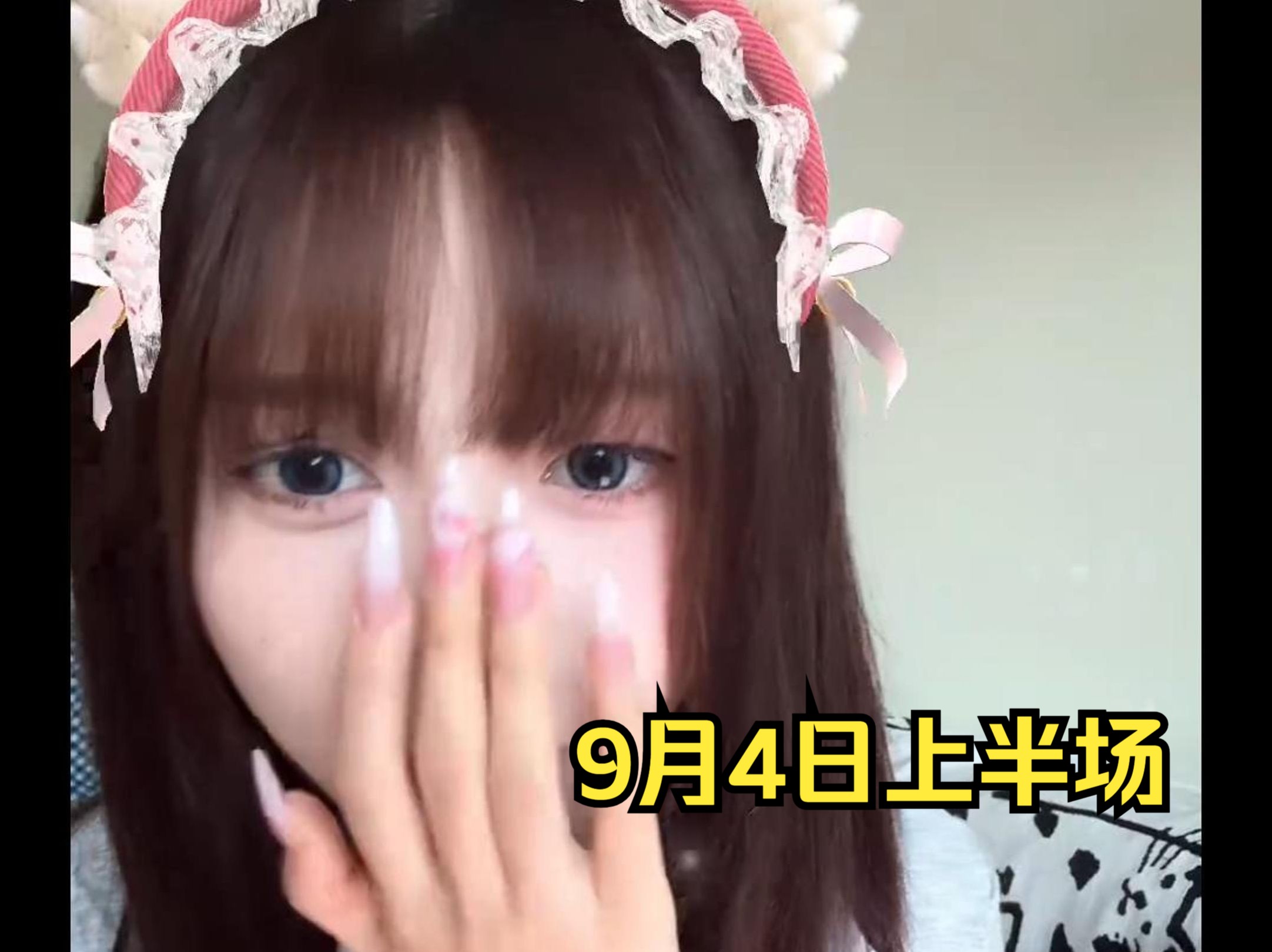 王涵 温苒 10月4 切片 上半场聊天唱歌合集！