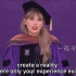 Taylor Swift 霉霉在NYU毕业典礼演讲