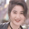 温碧霞 何宝生 黎明 梁小冰 朱茵 洪欣