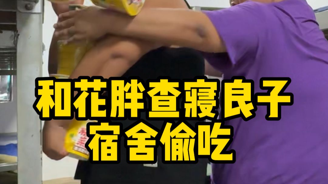 良子私藏专题封面