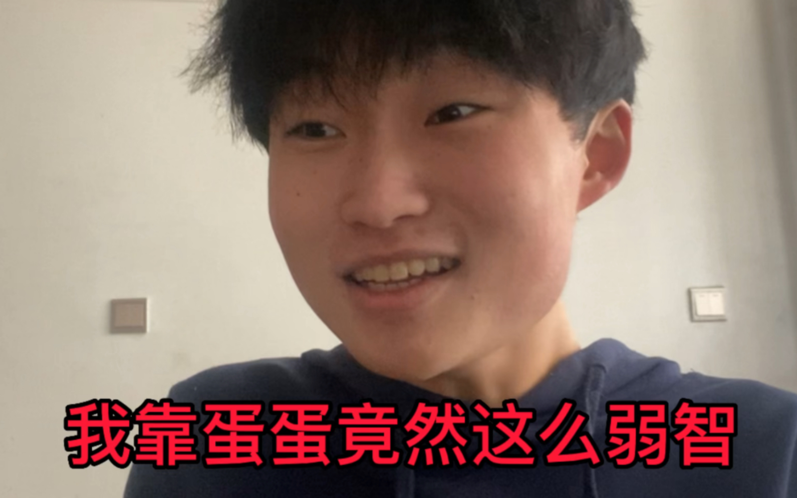 我是如何自学的日语，用的书都是什么？