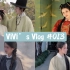 ViVi's Vlog No.13 |《生而有爱》【圣微】
