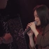【LALA】《歌手》中没有等到，徐佳莹终于在线上音乐会上演唱了艾怡良的《Forever Young》