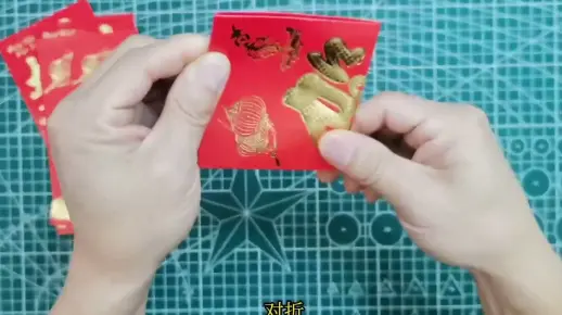 用过年红包就能做元宵节灯笼 简单又好看