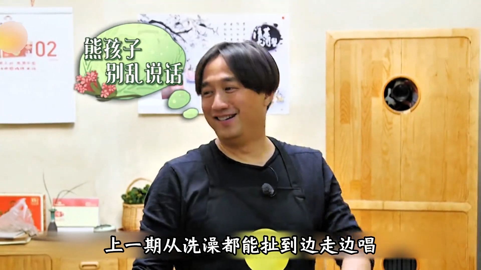 要用魔法打败魔法