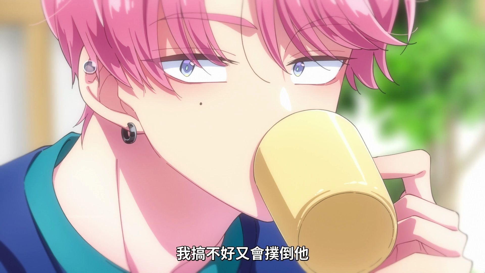 【现在多闻君是哪一面！？】第1话