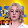有没有什么方法能又好又快的英语启蒙？有