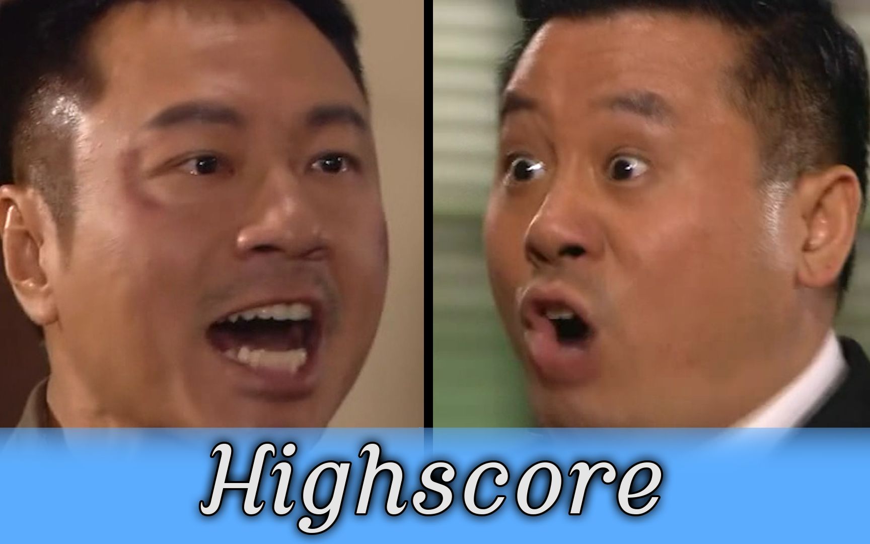 【刘醒&梁非凡】highscore