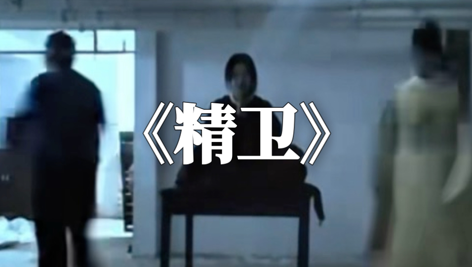 “笼中鸟，何时飞”