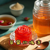 带你一起去探索苹果的一百种吃法