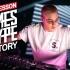 【机翻中文】James Hype分享他的DJ之路