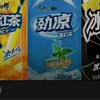 里奥呦西香港行后ps吧现状