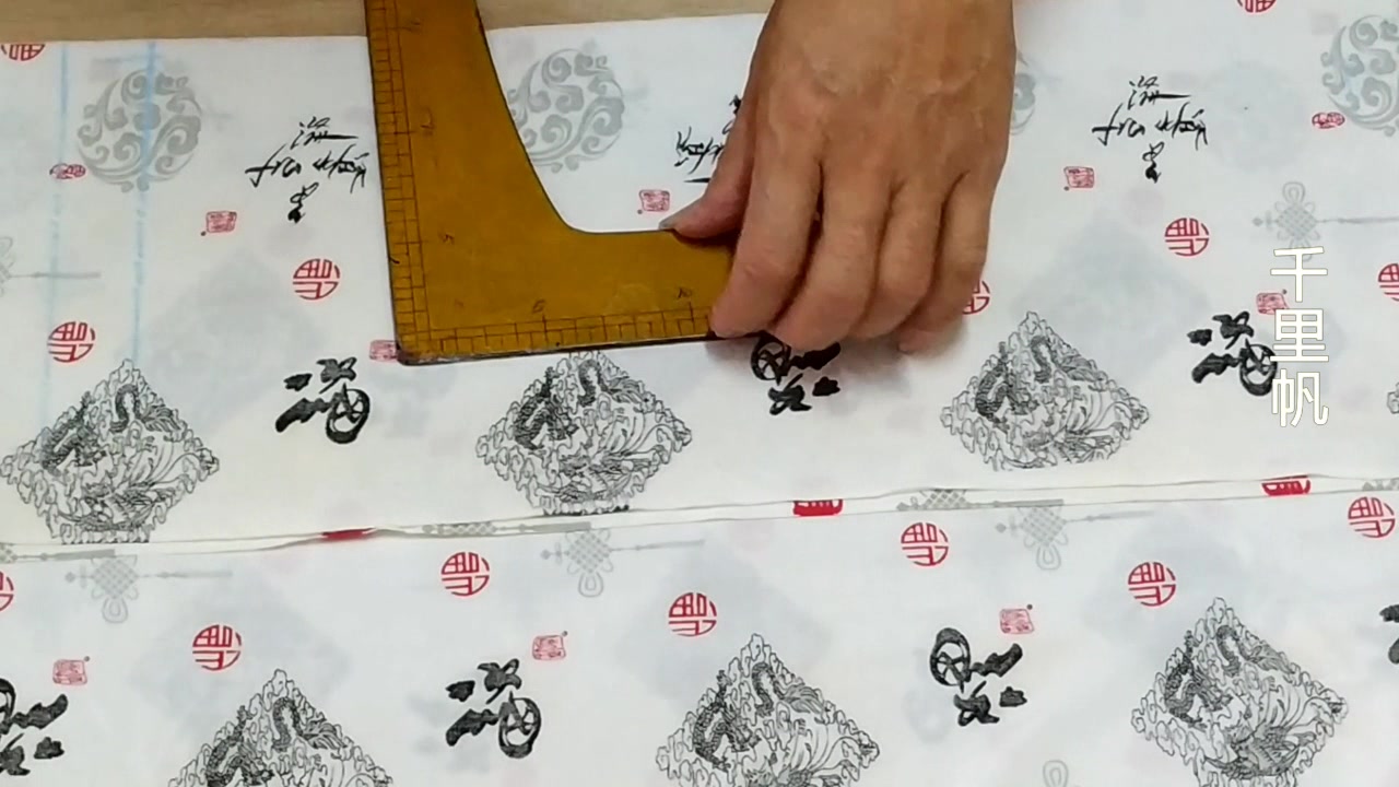 防蚊裤子不用买，老师傅教你自制儿童防蚊裤