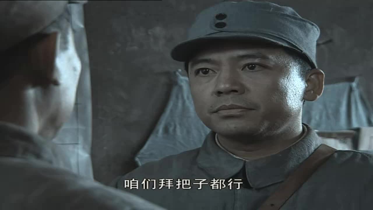 用或其他应用扫描二维码 点赞 亮剑 李云龙zen牛逼 评论官方微信