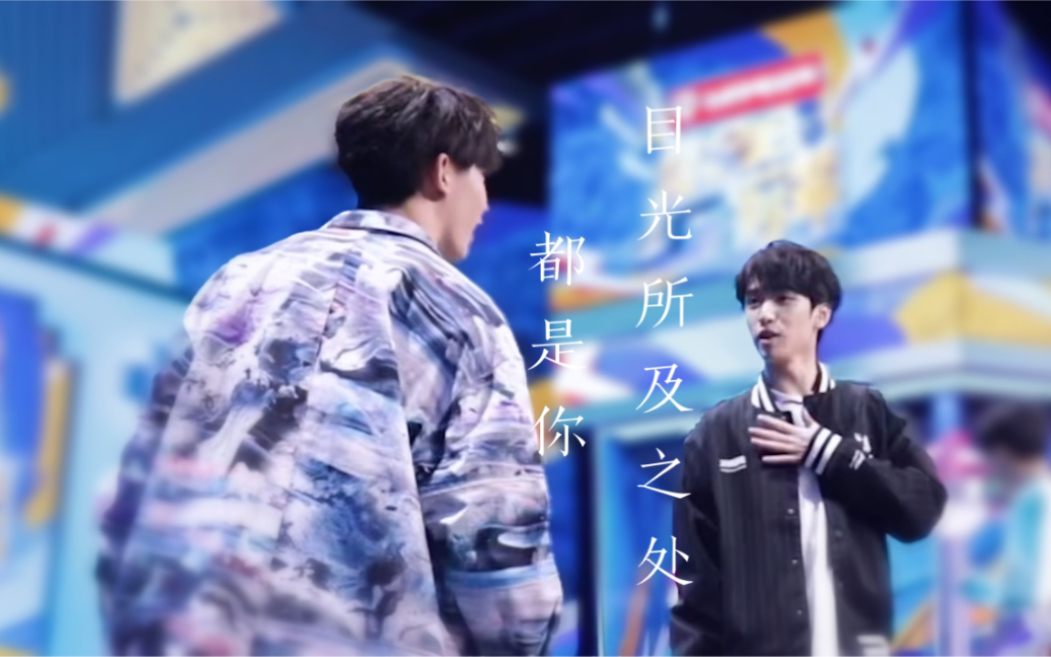 祺管严祺翔因为有很喜欢所以才会一直在你身旁呀