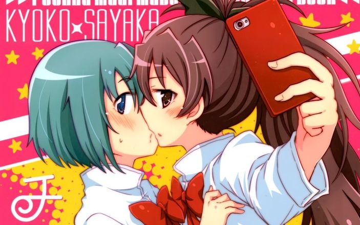 【百合小人的三种舔法】11:肠道无限好红蓝把姬搞!年后手术1塑料食谱大全图片