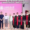 孙颖莎、王曼昱上海交通大学本科毕业照曝光！下一站，清华