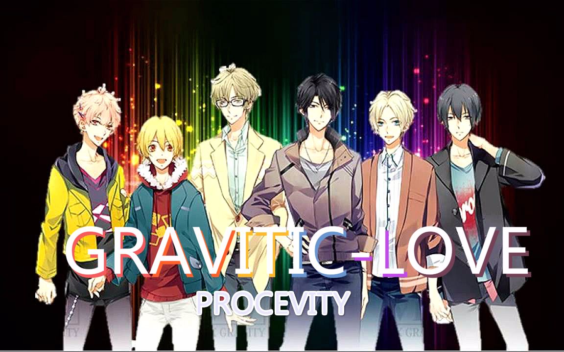 【月歌翻唱】gravitic love【procevity-黑组】_哔哩哔哩)つ