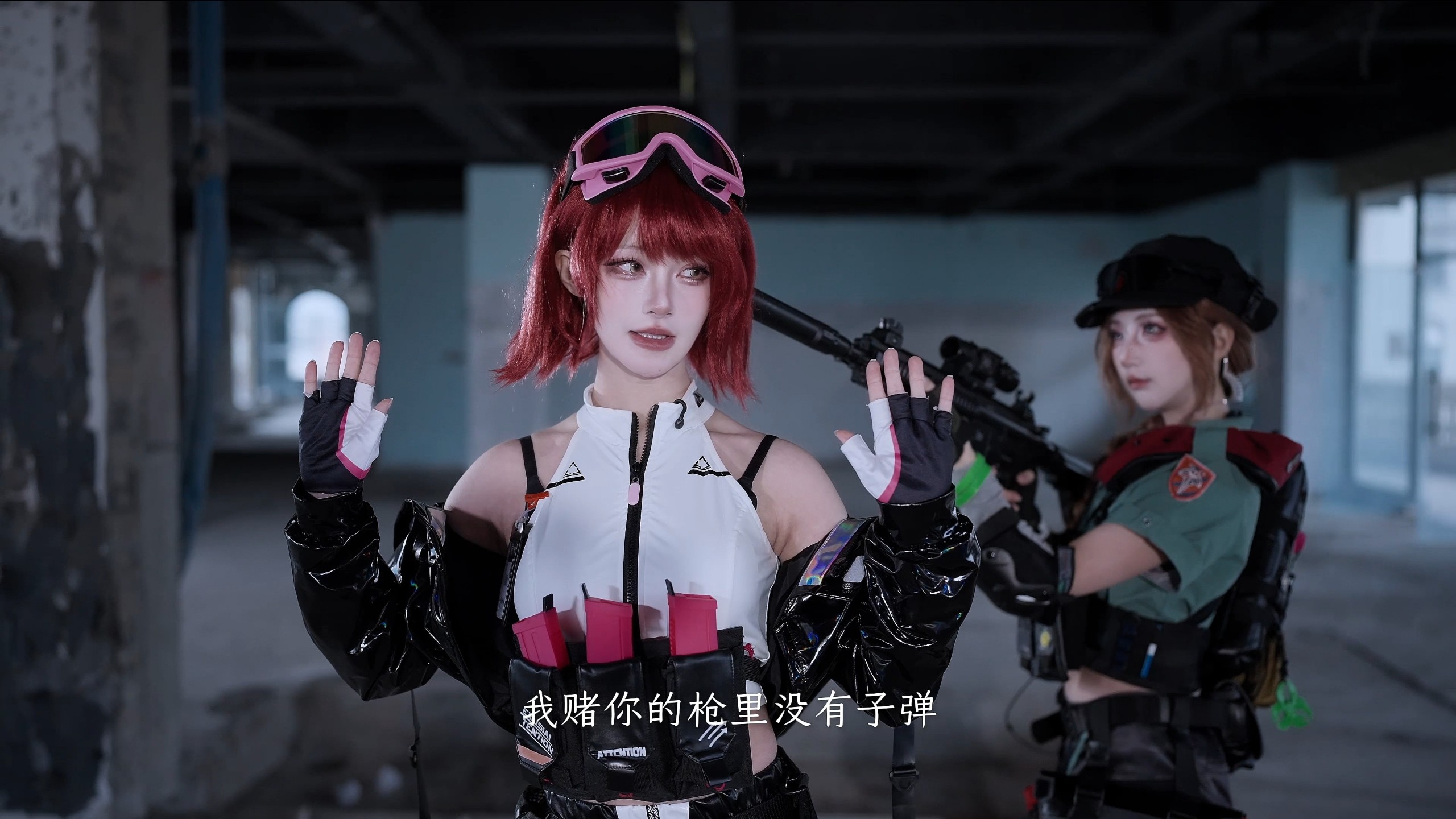 Yan Shuangying: She's saying all my lines!