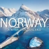 挪威冬季（4K 超高清）- 风景优美的放松电影，配以舒缓的音乐