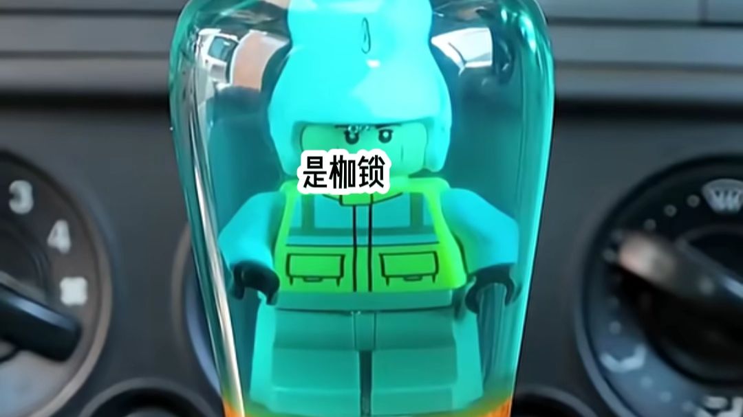 他是个魔鬼！一个能看穿人心的魔鬼！.....