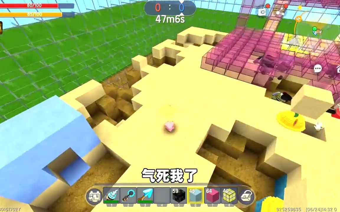 迷你世界:控制灾难!灯灯放出流沙岩浆野人,我该如何应对?