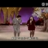 费玉清跟陈小云学了《爱情恰恰》后的表演~~风骚~~~