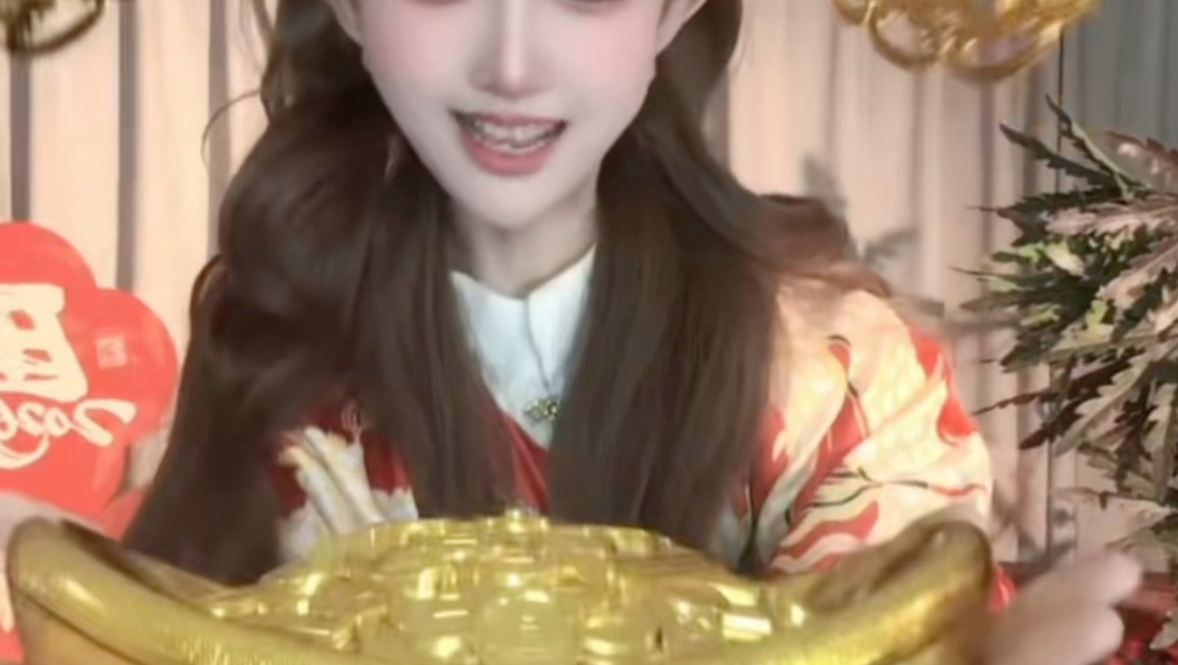 Wealth rolls in, Salary soars high, Money under your pillow— You can't help but smile.