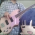 【bass cover】我的心是巧克力螺 by 生ネギ