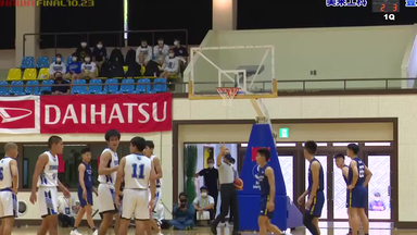 2021<em class="keyword">日本高中篮球</em>冬季杯各县预选赛决赛合集