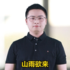 新闻我来说｜山雨欲来，“新三样”如何立得定、走得远