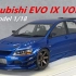 onemodel 1:18 三菱 Mitsubishi EVO IX 9代 VOLTEX 汽车模型