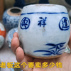 农村大妈摆地摊卖古玩，“宝物”无人识，买家320元买下立马走人
