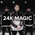 【1M】 JunsunYoo编舞 24K Magic