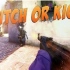 CS:GO - Clutch or Kick #4